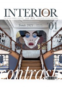 Interior magazine | Latvia | May 2021