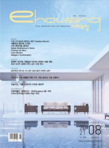 E-housing | Korea | August 2021