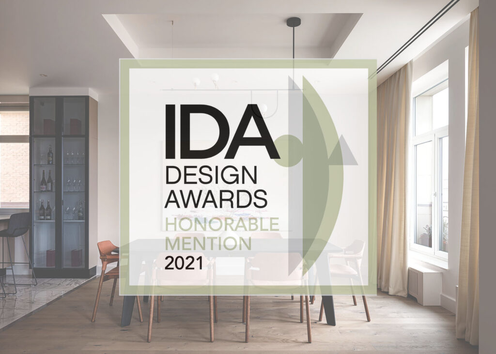 The International Design Awards — Honorable Mention