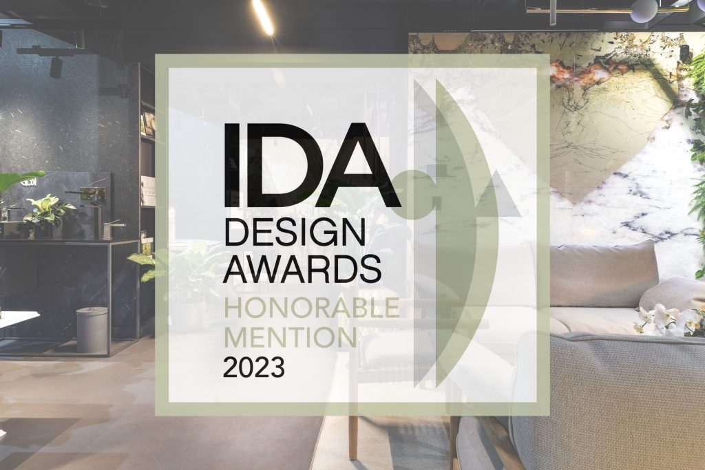 The International Design Awards — Honorable Mention